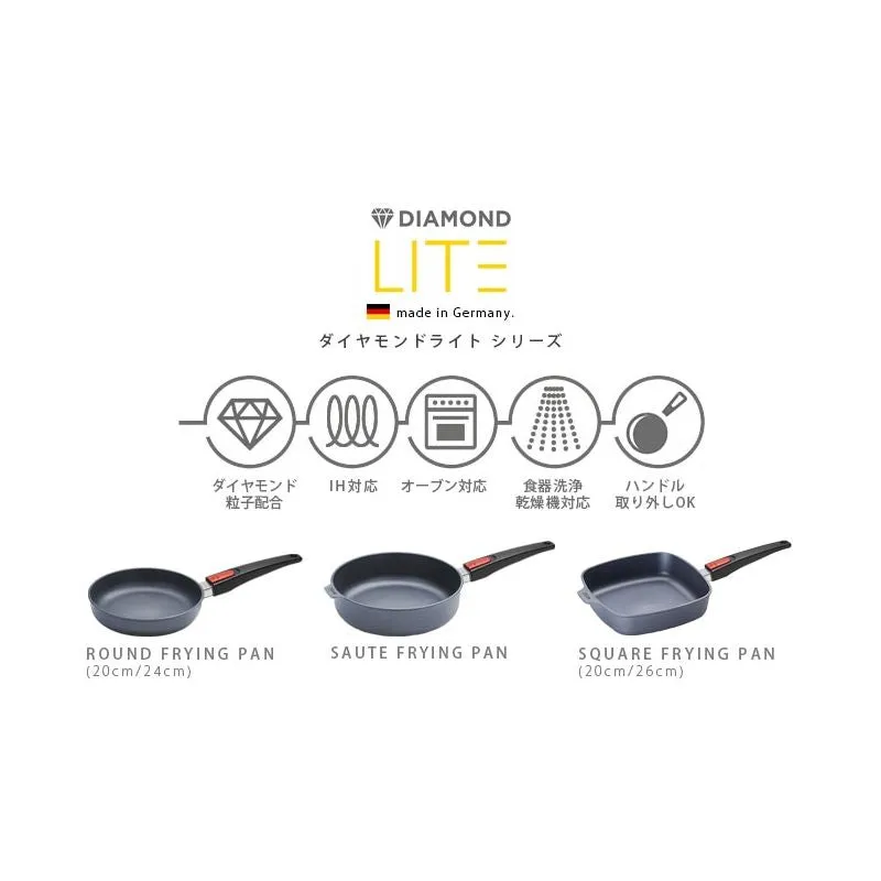 Diamond Lite Round Frying Pan 20 cm