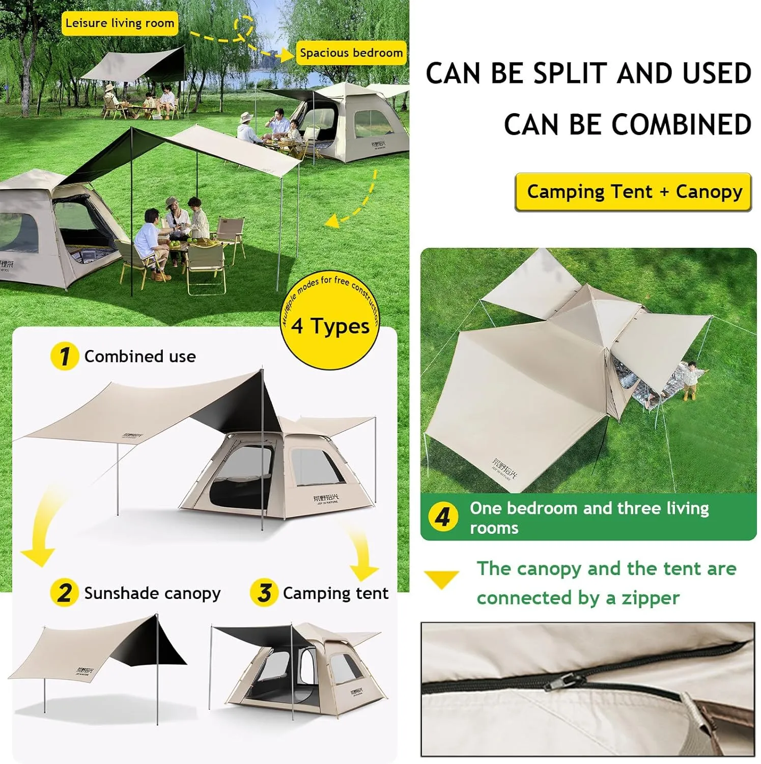 Instant Pop Up Tent, 2 in 1 Portable Beach Camping Tent with Awning, Outdoor Waterproof Camping Tent with Carry Bag for Family/Garden/Camping,5-9People