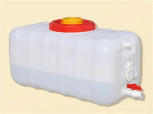 NAKAN Large Water Container, Storage Tank for Camping Hiking, BPA Free, Portable Water Tank for Hurricane, Flood Emergencies(Color:47.5L)