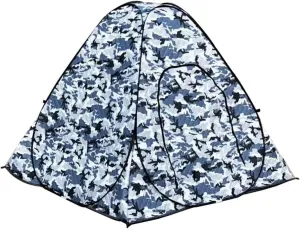 Portable 3 Person Ice Fishing Tent, Outdoor Ice Fishing Shelter Camping Tent Fishing Shanty for Ice Fishing Winter Fishing