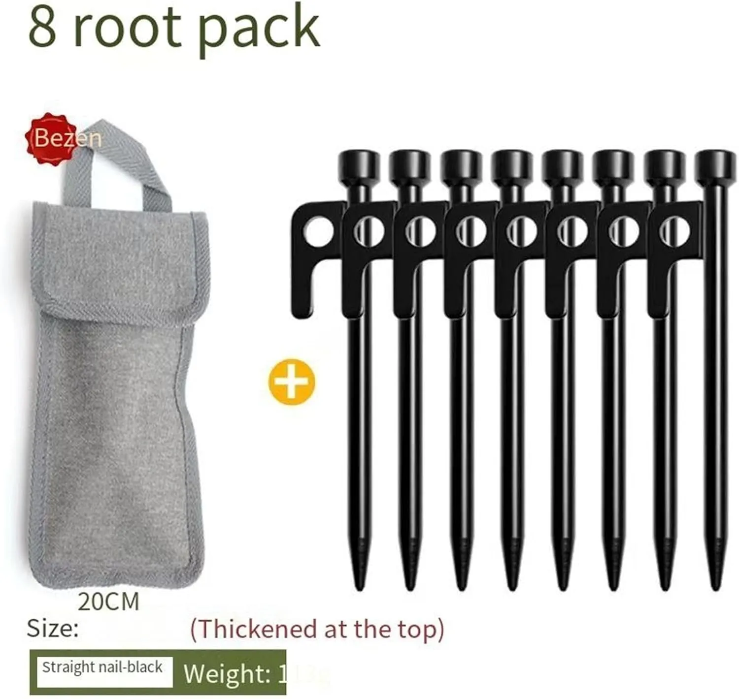 Reinforced Outdoor Tent Ground Pegs - Windproof Canopy Fixing Stakes for Camping, Beach & More(Eight.,30cm)