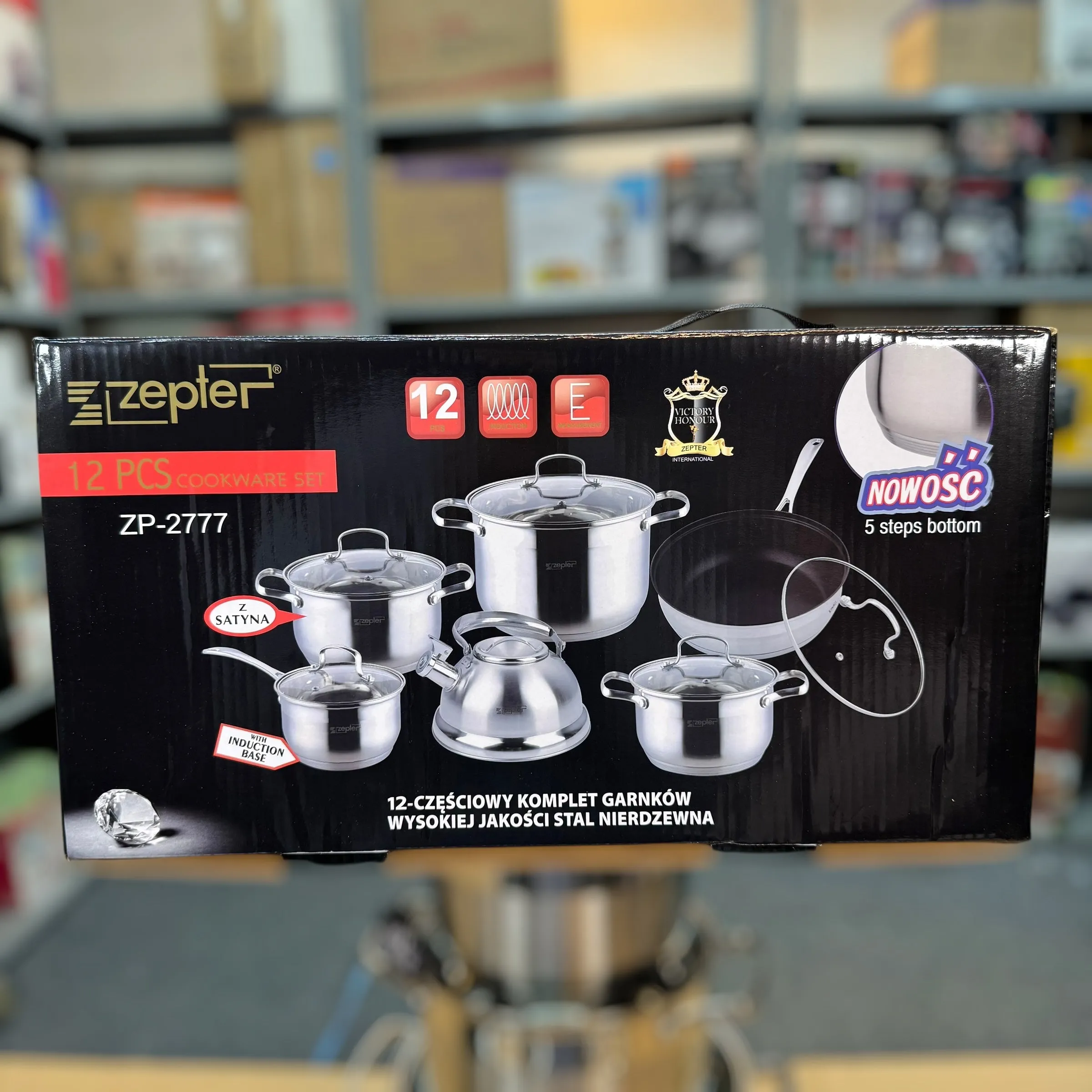 Swiss Lot Imported 6 Piece Stainless steel Kitchen Set