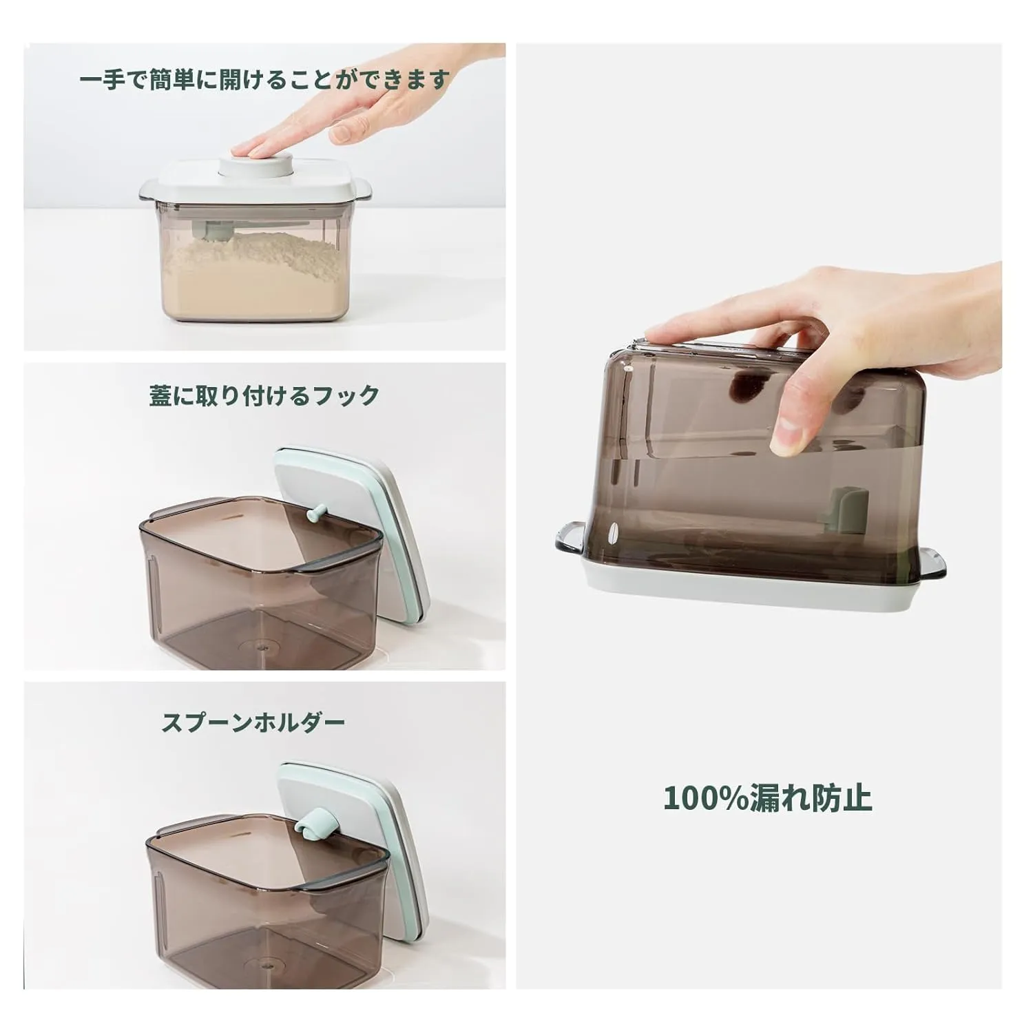 to Go Formula Container - 1000ml Airtight Milk Powder Container for Travel, Formula Dispenser with Scraper, 11OZ, 0.66LB, 300g, Brown