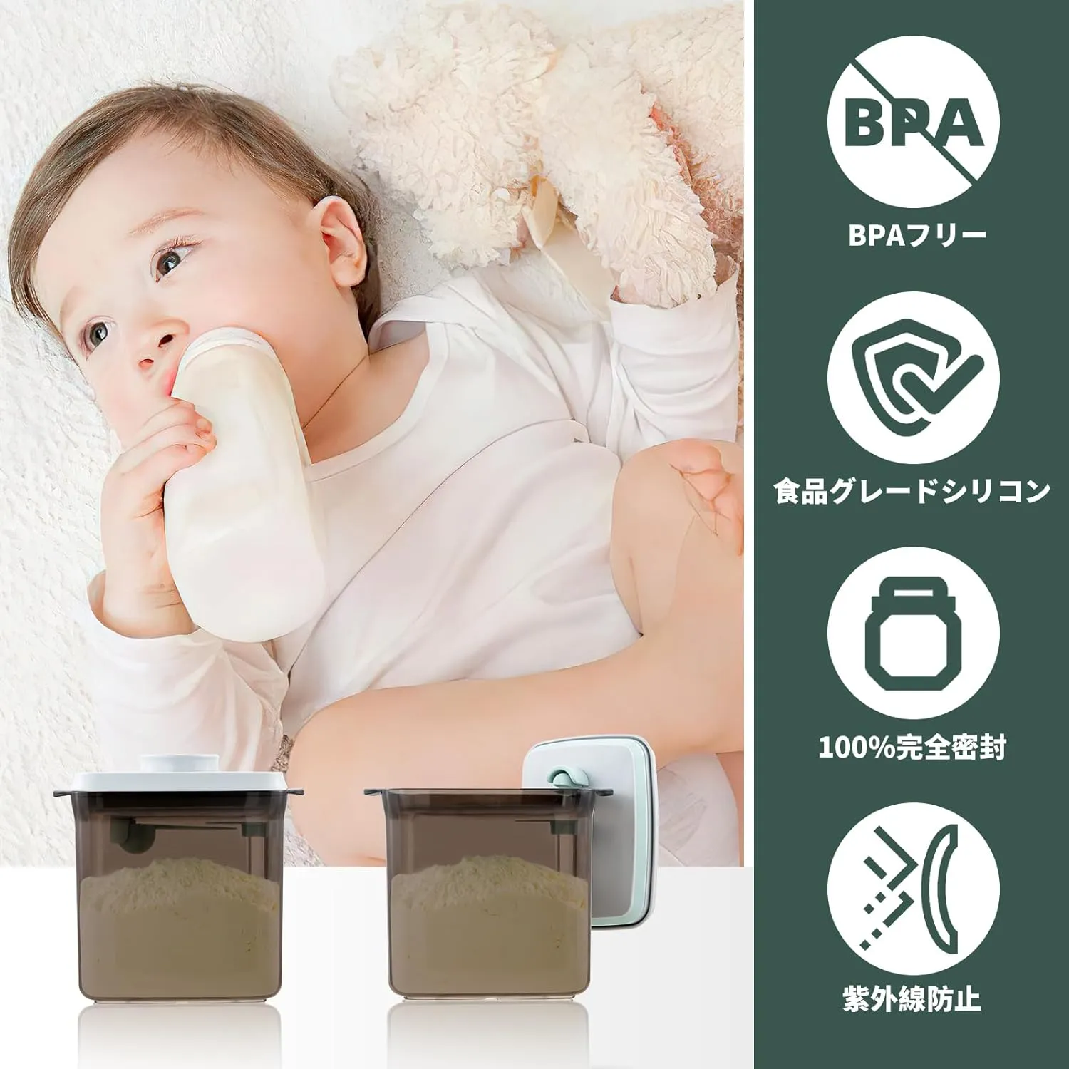 to Go Formula Container - 1000ml Airtight Milk Powder Container for Travel, Formula Dispenser with Scraper, 11OZ, 0.66LB, 300g, Brown