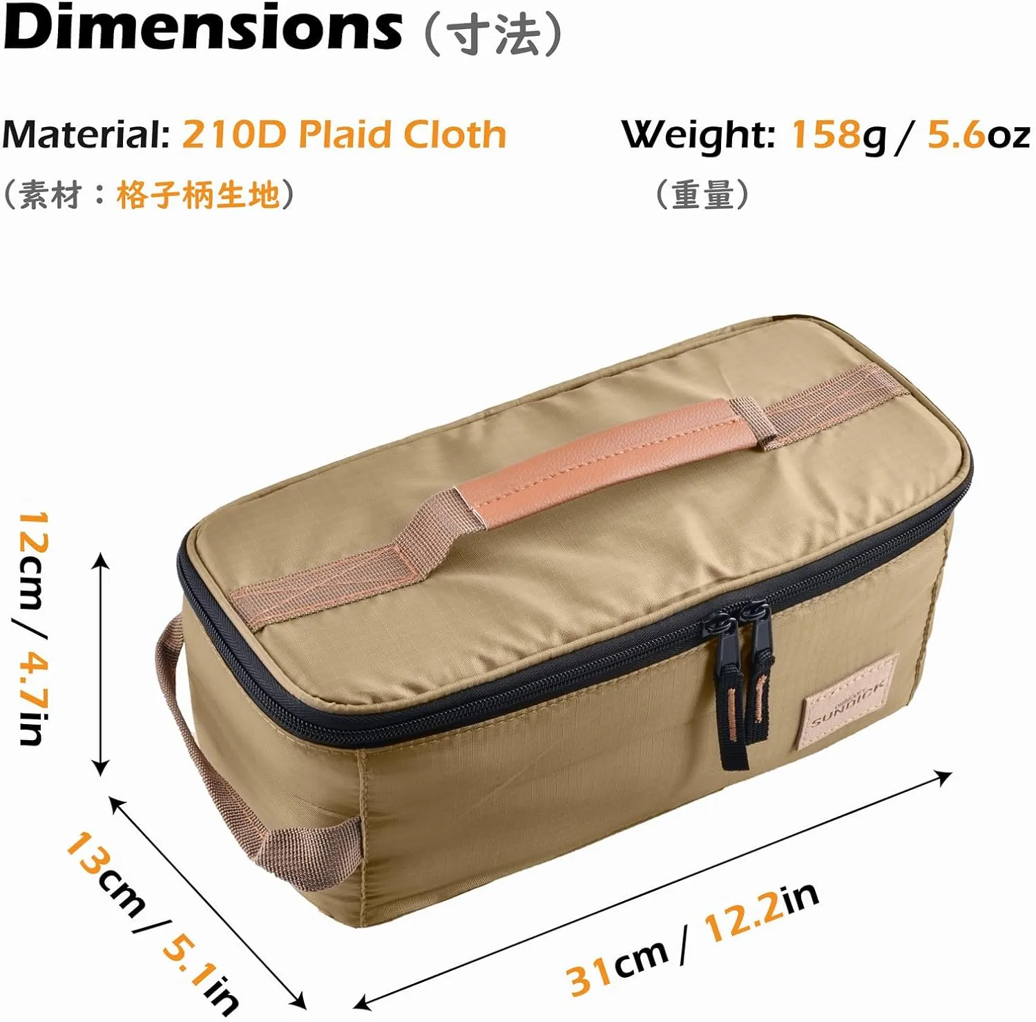 TRIWONDER Camping Travel Cookware Organizer Bag Cooking Utensils Storge Portable Pouch for Outdoor Barbecue Camping Cooking Spoon Chopsticks Organizing