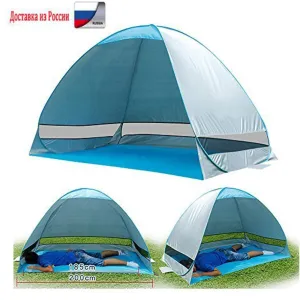 Worth the price Enhanced tents Beach